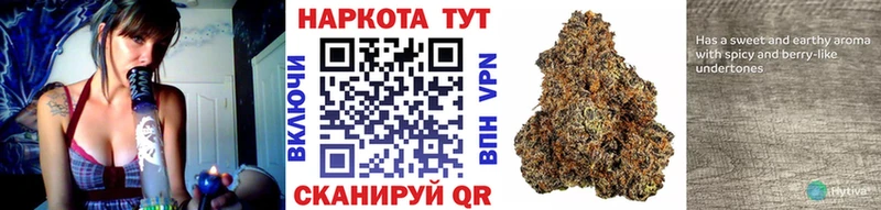 Магазин наркотиков Михайловка гидра сайт  Альфа ПВП  MDMA  Амфетамин  Меф мяу мяу  ГАШИШ  Марихуана 