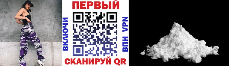 Амфетамин Розовый  даркнет сайт  Михайловка 