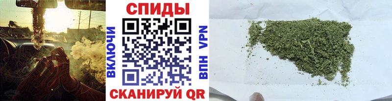 БУТИРАТ 1.4BDO  Михайловка 