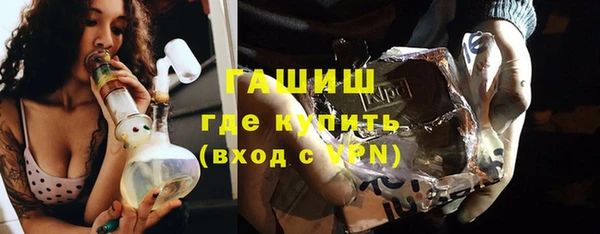 хмурый Ладушкин