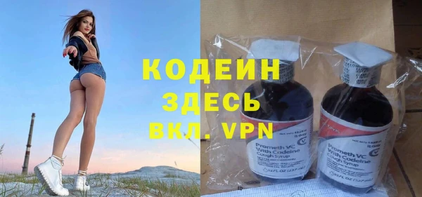 гашиш Лагань