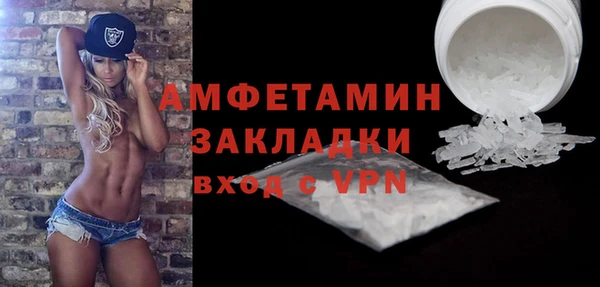 круглые Крымск