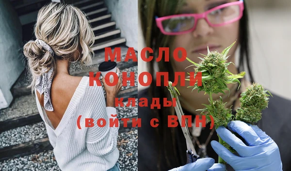 гашиш Лагань