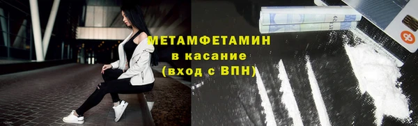 хмурый Ладушкин