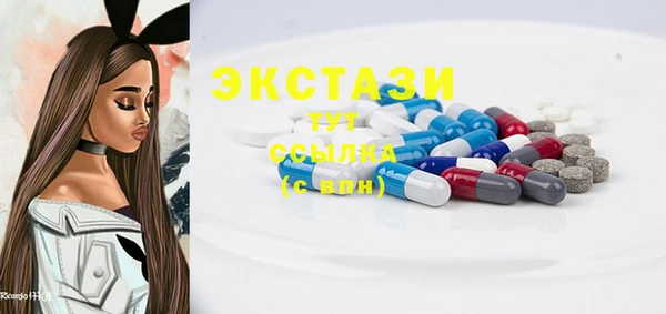 мяу мяу мука Лабытнанги