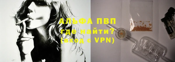 хмурый Кстово