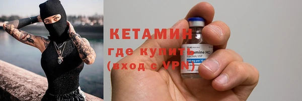 гашиш Лагань