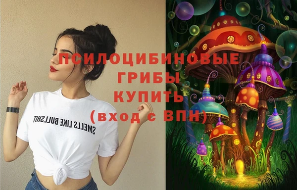 гашиш Лагань