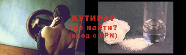 гашиш Лагань