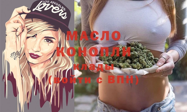 мяу мяу мука Лабытнанги