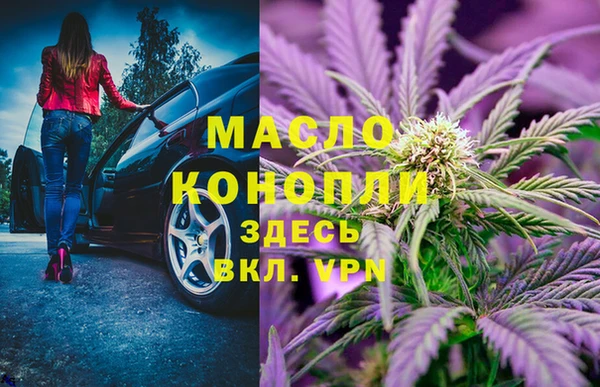 гашиш Лагань