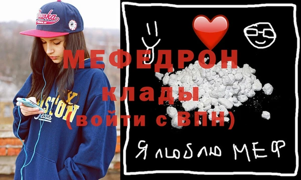 хмурый Ладушкин