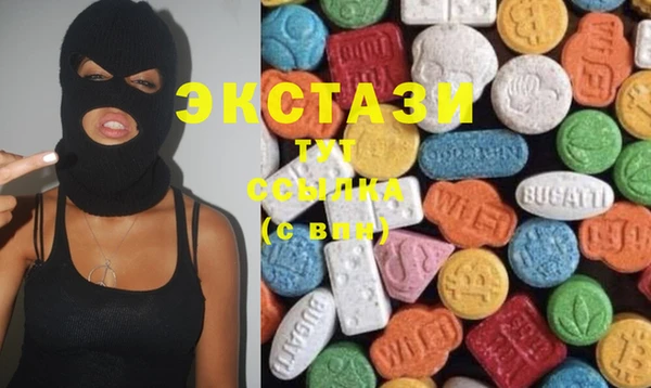 мяу мяу мука Лабытнанги