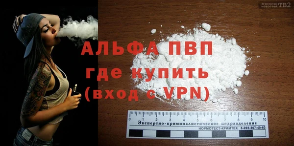 мяу мяу мука Лабытнанги