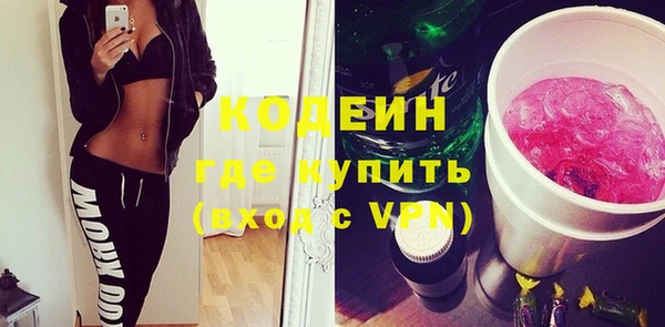 гашиш Лагань