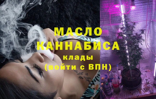 круглые Крымск