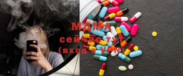 гашиш Лагань