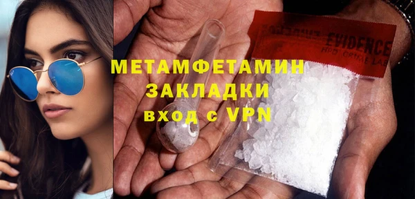 хмурый Ладушкин