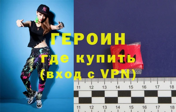 гашиш Лагань