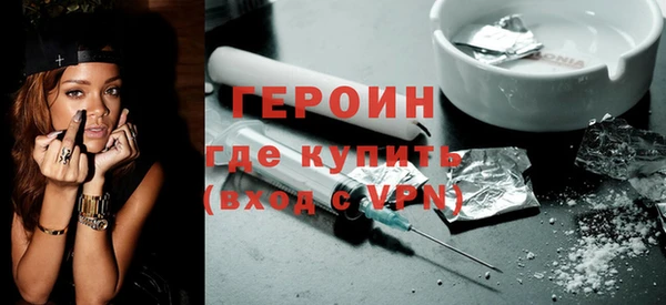 мяу мяу мука Лабытнанги