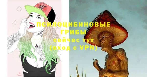 гашиш Лагань