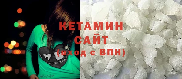мяу мяу мука Лабытнанги