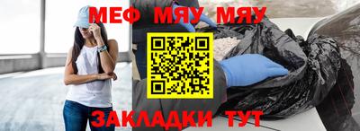 каннабис Канаш