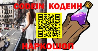 твердый Камышлов