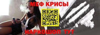 mdpv Кандалакша