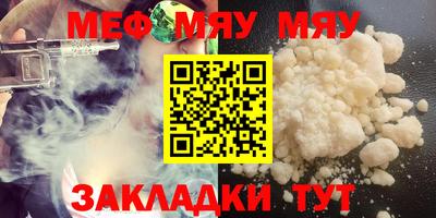 mdpv Кандалакша