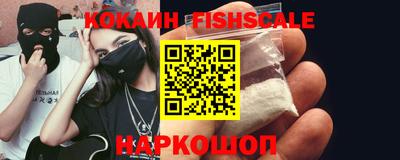 каннабис Канаш