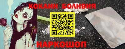 mdpv Кандалакша