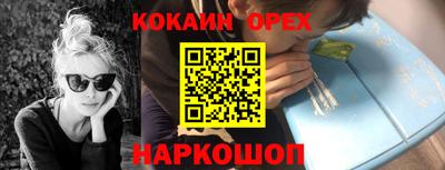 mdpv Кандалакша