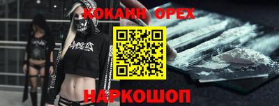 mdpv Кандалакша