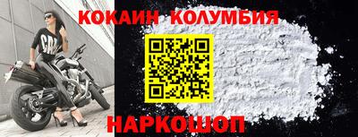 твердый Камышлов