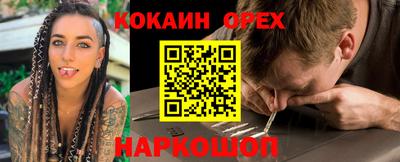 mdpv Кандалакша