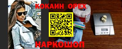 твердый Камышлов