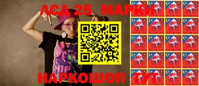 mdpv Кандалакша