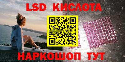 mdpv Кандалакша