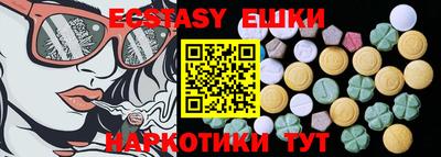 твердый Камышлов