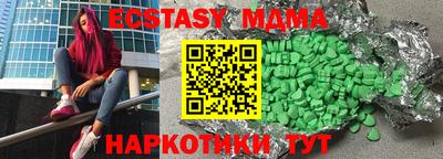 твердый Камышлов