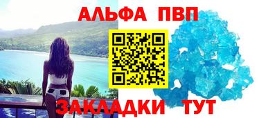 mdpv Кандалакша