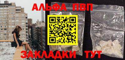 каннабис Канаш
