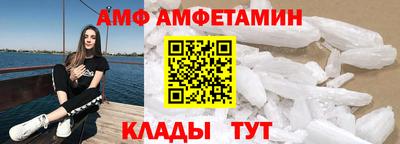 каннабис Канаш