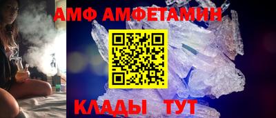 твердый Камышлов
