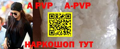 каннабис Канаш