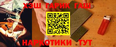 твердый Камышлов