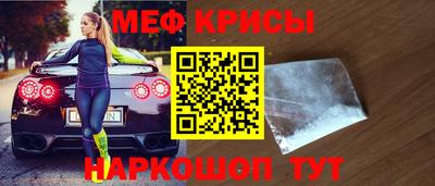 твердый Камышлов