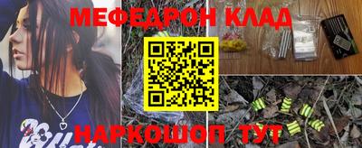 твердый Камышлов