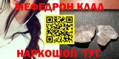 твердый Камышлов